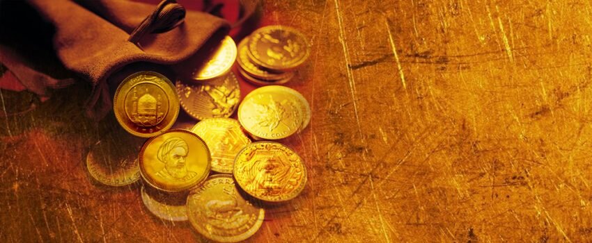 چرخش قیمت‌ها در آخرین روز فعالیت بازار سکه و طلا در سال ۹۹