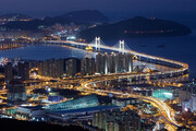 قدرت نمایی استارتاپ‌های کره جنوبی 