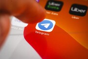 تلگرام صاحب صرافی رمزارزی می‌شود