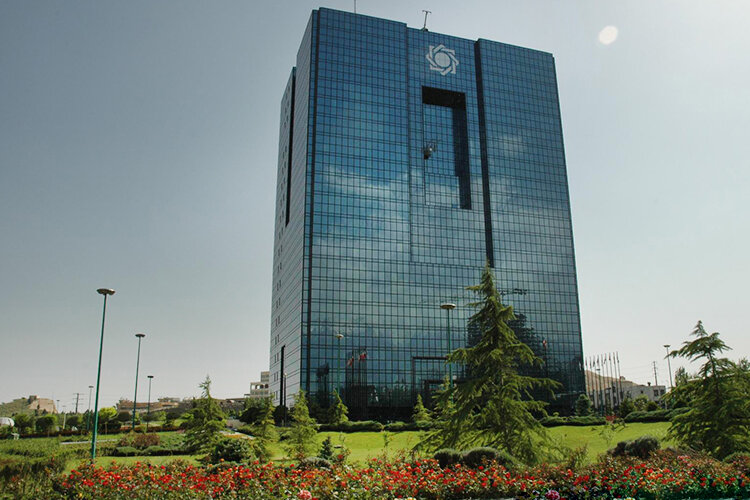 بانک مرکزی