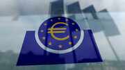 اتحادیه اروپا در آستانه افزایش بهره پس از یک دهه