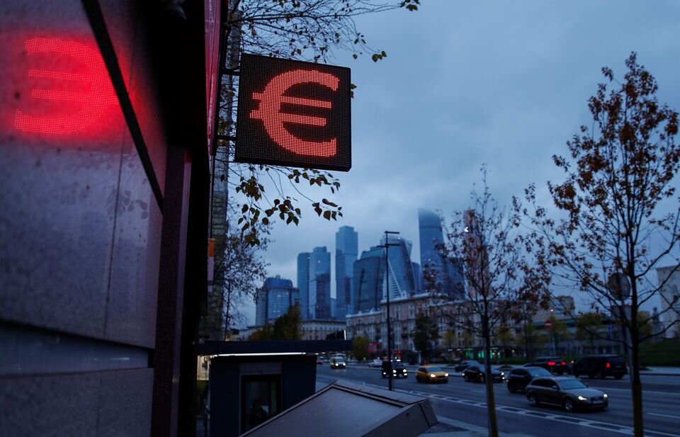 یورو با یوان دیجیتال تهدید می شود
