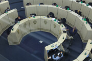 اعضای جدید شورای عالی بورس انتخاب شدند 