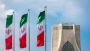 کاهش ۱۷ درصدی بدهی خارجی ایران