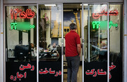 شیب ملایم افزایش نرخ اجاره‌بها در تهران