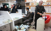 بانکداری خصوصی؛ کلید تحول اقتصاد ایران