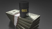  قیمت نفت خام افزایش یافت 