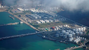 عرضه ذخایر استراتژیک نفت ژاپن برای اولین بار
