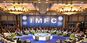 ابراز نگرانی شدید IMF نسبت به بازار رمز ارزها