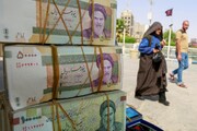 توزیع ۱۰۰ میلیارد دلار یارانه پنهان در اقتصاد ایران