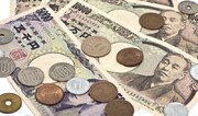 زنگ خطر کاهش قدرت "ین" ژاپن به صدا درآمد