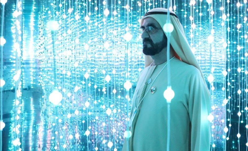 هوش مصنوعی در امارات