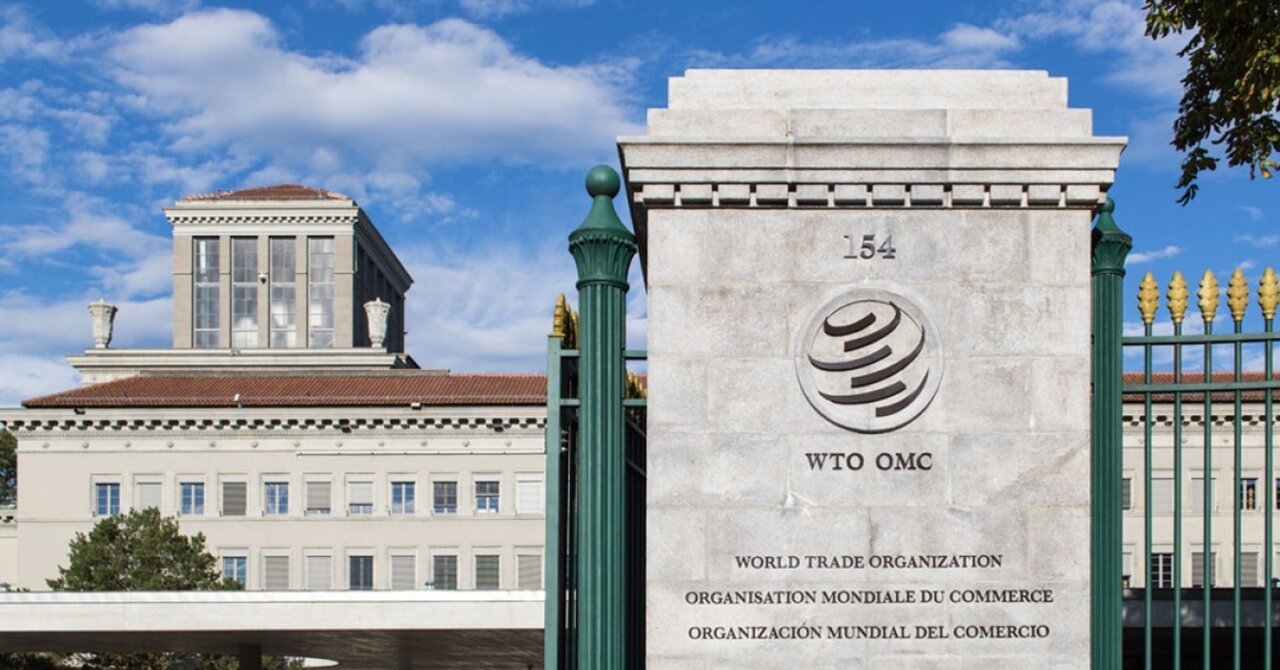 سازمان تجارت جهانی (WTO) را بشناسید