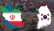 وقت کشی بی‌ثمر کره‌جنوبی در پرداخت بدهی ایران