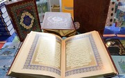 چاپ قرآن با بهره‌گیری از هوش مصنوعی