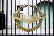 بانک ۵۶ ساله توسعه آسیا (ADB) را بشناسید