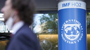 هشدار صندوق بین‌المللی پول درباره امنیت غذایی جهان