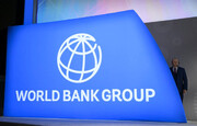 درخواست بانک جهانی از چین درباره شفاف‌سازی وام‌ها