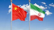 حجم تجارت ایران و چین به ۱۲.۳ میلیارد دلار رسید