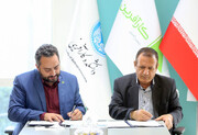 امضاء تفاهم‌نامه عصر امین کارآفرین و دانشکده کارآفرینی دانشگاه تهران