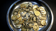 قیمت امروز سکه و طلا در بازار تهران
