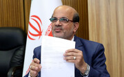 امضاء بزرگترین قرارداد سرمایه‌گذاری خارجی تاریخ صنعت نفت ایران