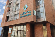 تقدیر از نقش کلیدی بانک‌ کارآفرین در راه‌اندازی خط تولید شرکت پالایش و پژوهش خون ایران