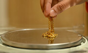 ۱۰۰ کیلوگرم طلا در بورس فروخته شد