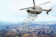 پول هلیکوپتری؛ از آسمان اسکناس می‌بارد!