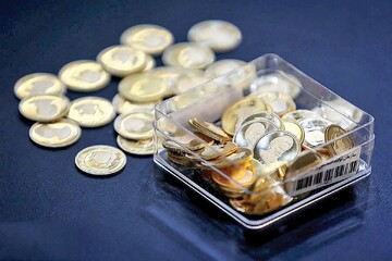 حباب سکه به ۵ میلیون تومان کاهش یافت