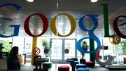 ۲۱ میلیون مصرف‌کننده از گوگل شکایت کردند