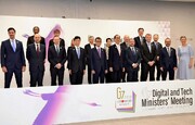 تاکید وزیران ۷ کشور بر کاربرد «مسئولانه» هوش مصنوعی