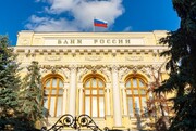 قانون بانکداری اسلامی در روسیه تصویب می‌شود