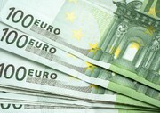 قیمت دلار، یورو و پوند در ۱۰ مهر ۱۴۰۲