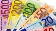 قیمت دلار، یورو و پوند در ۱۸ مهر ۱۴۰۲