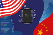 فناوری‌های حساس چین، هدف بعدی آمریکا