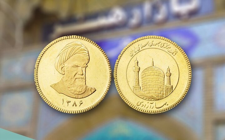 قیمت سکه و طلا در ۹ شهریور ۱۴۰۲