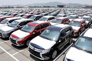نتایج سومین دوره عرضه خودروهای وارداتی مشخص شد