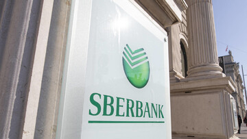 خدمات بانک Sber روسیه در ایران راه‌اندازی شد