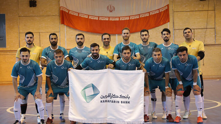 تیم ملی فوتسال ایران به مصاف تیم بانک کارآفرین می‌رود