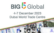 بزرگترین رویداد صنعت ساختمان جهان در دبی برگزار می‌شود